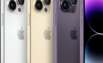 iPhone 15: Modelos ‘Pro’ terão Primeiro Reajuste de Preço em Lançamento na Terça – Saiba o que Esperar dos Novos Celulares da Apple