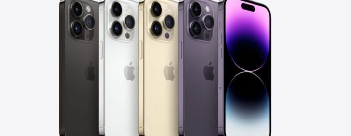 Desentrañando Secretos: Funciones Secretas Del IPhone que No Conocías