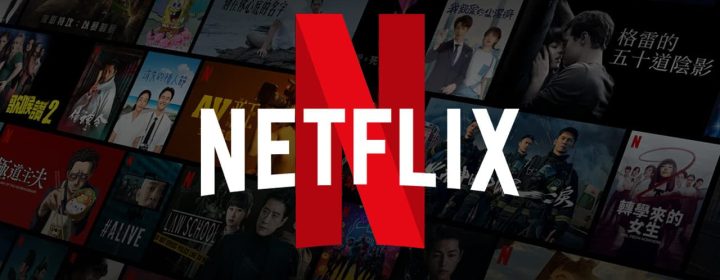 Netflix lança aplicativo de controle para Jogar games na plataforma direto na sua TV