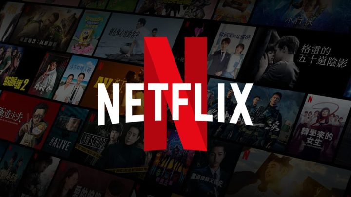 Netflix lança aplicativo de controle para Jogar games na plataforma direto na sua TV